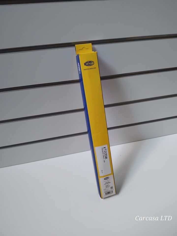 Magneti Marelli Tailgate Strut Alfa Romeo 159 Sedan 380N, 290 mm NEW