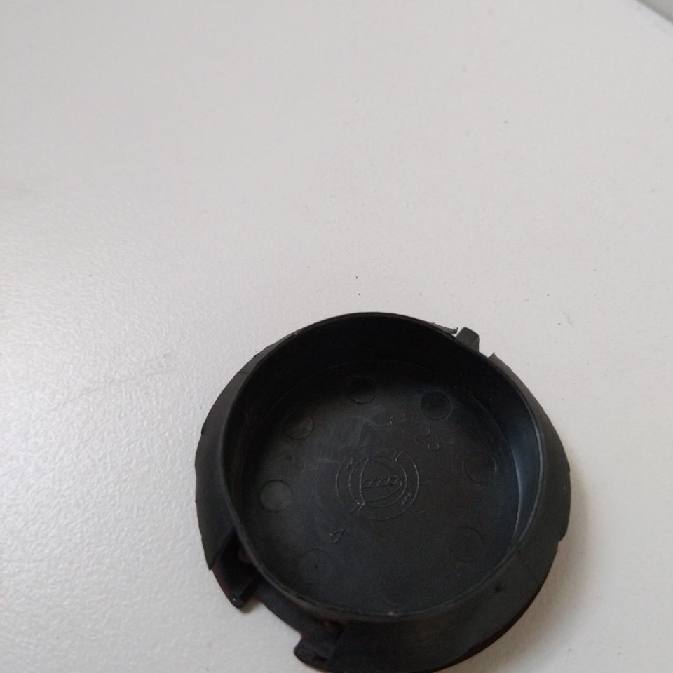 Genuine Front Tow Hook Cover Alfa Romeo 159 Type 939 2004-2012 Used