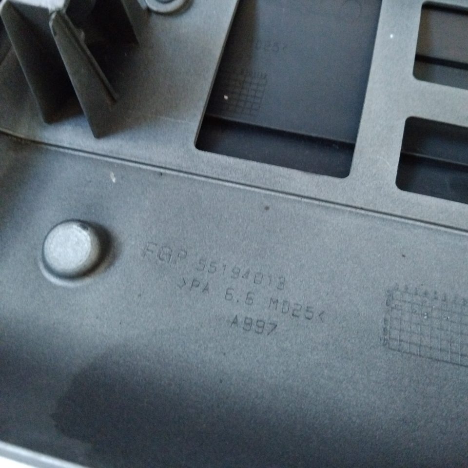 Genuine Engine Cover Alfa Romeo 159 V6 JTS TWIN PHASER 2005 - 2011 Used