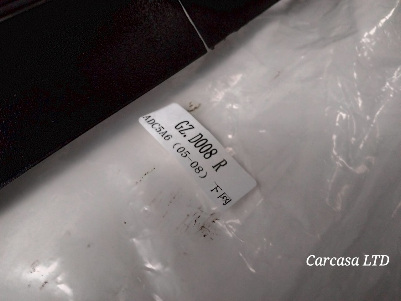 Aftermarket Fog Light Grill Covers AUDI A6 C6 2005 - 2008 NEW