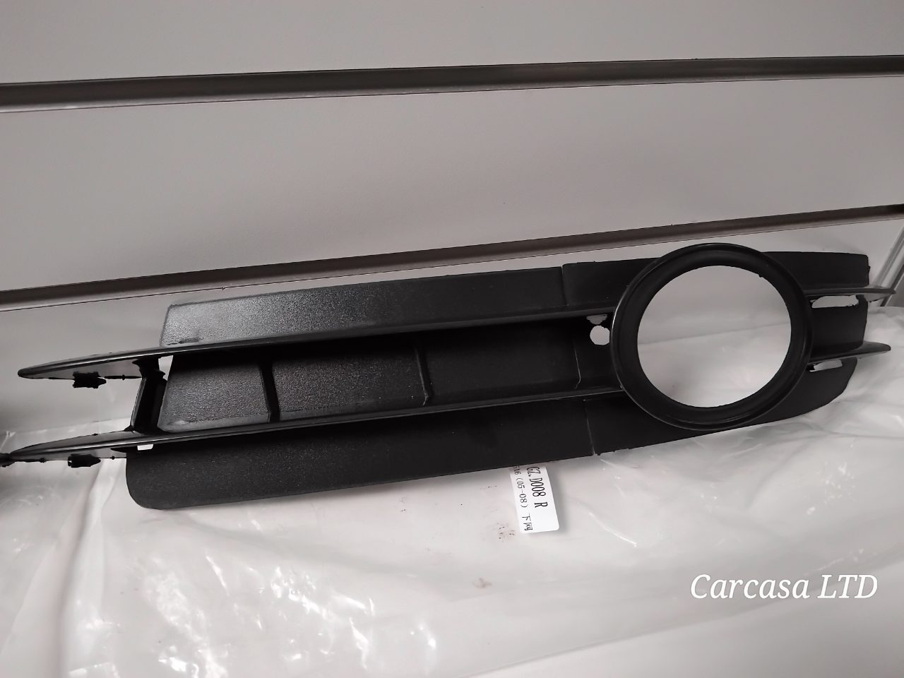 Aftermarket Fog Light Grill Covers AUDI A6 C6 2005 - 2008 NEW