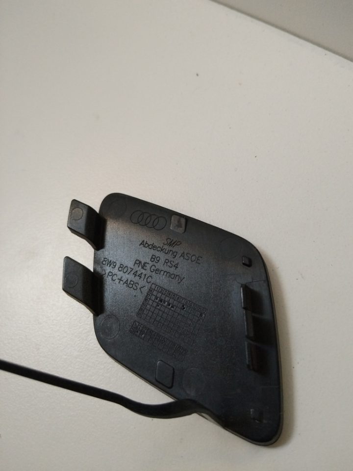 Genuine Rear Tow Hook Cover Audi RS4 Avant B9 8W PFL 2017-2019 Used