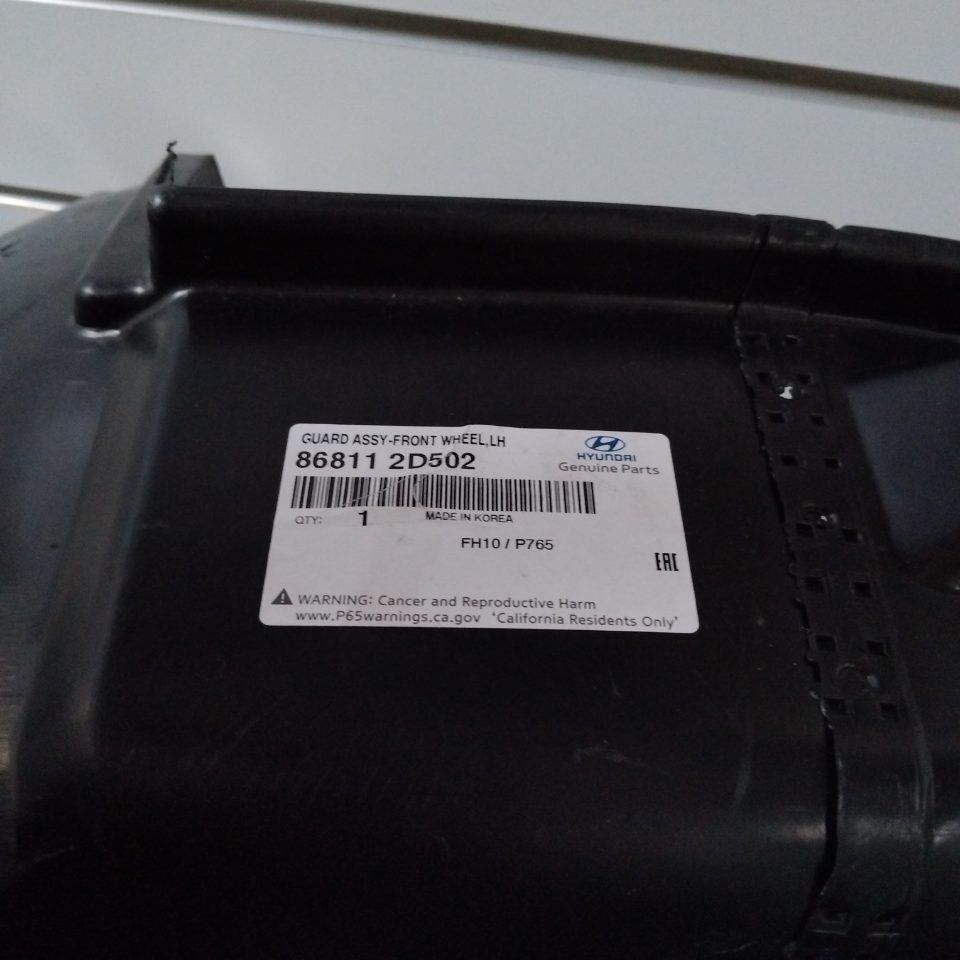 Genuine Left Hand Front Fender Liner Hyundai Elantra XD Facelift 2004-2006 New