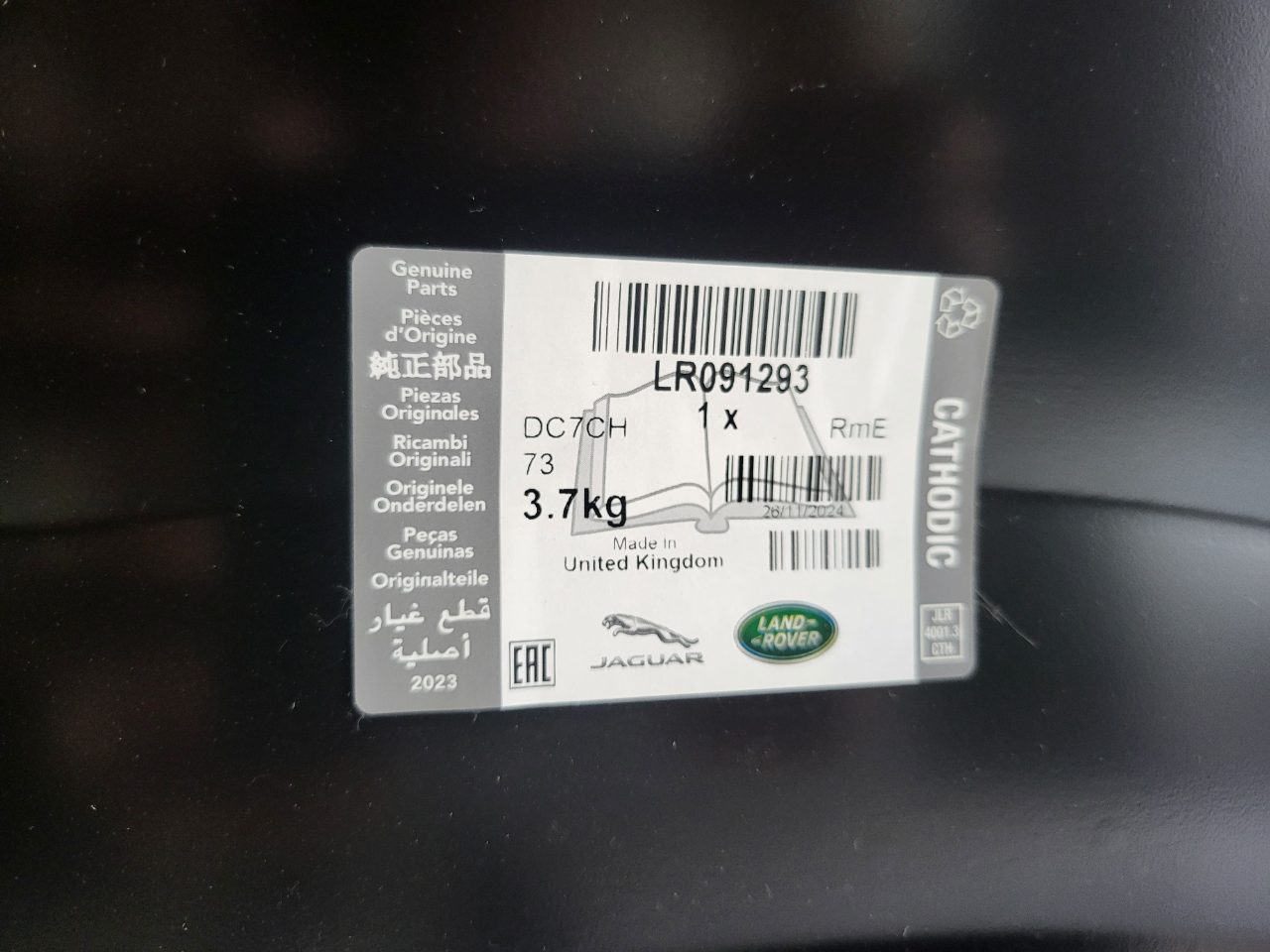 Genuine RH Rear Quarter Panel Land Rover Range Rover Velar L560 2018-2023