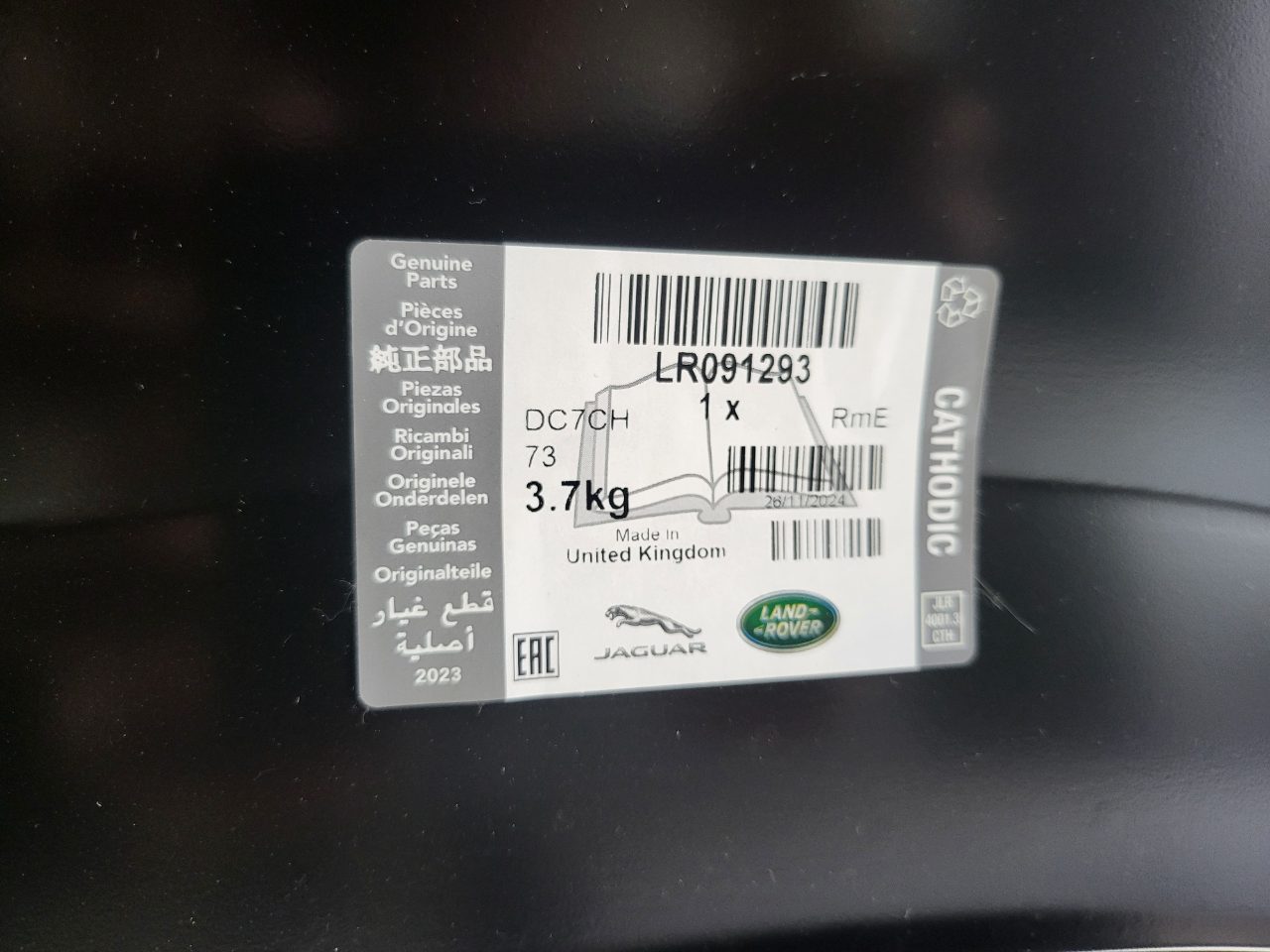 Genuine RH Rear Quarter Panel Land Rover Range Rover Velar L560 2018-2023