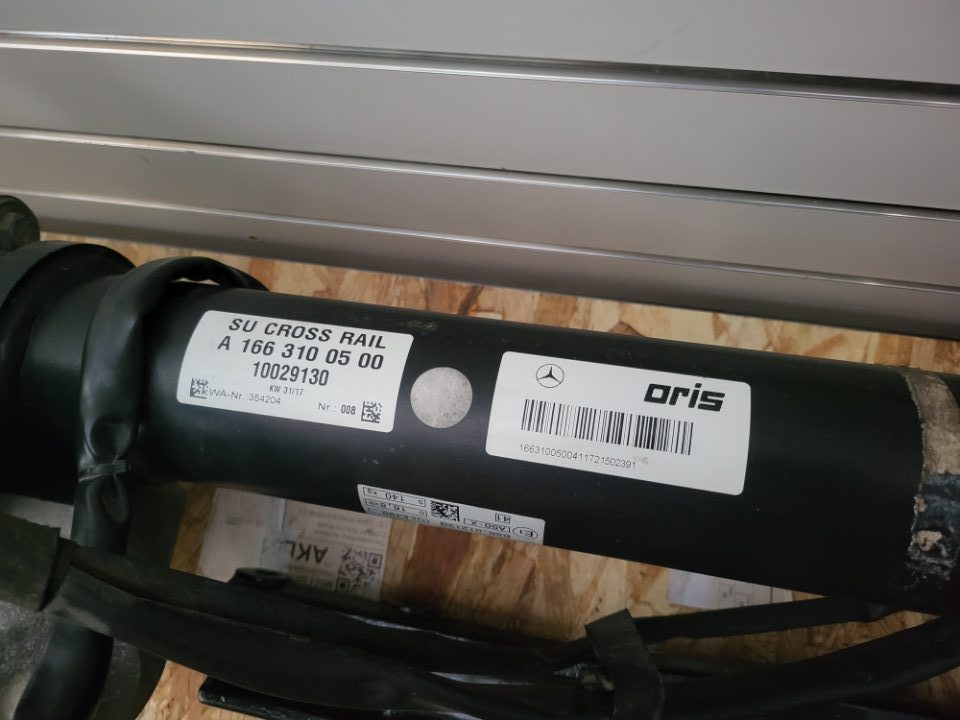 Genuine Tow Bar Mercedes GL GLS ML GLE Class X166