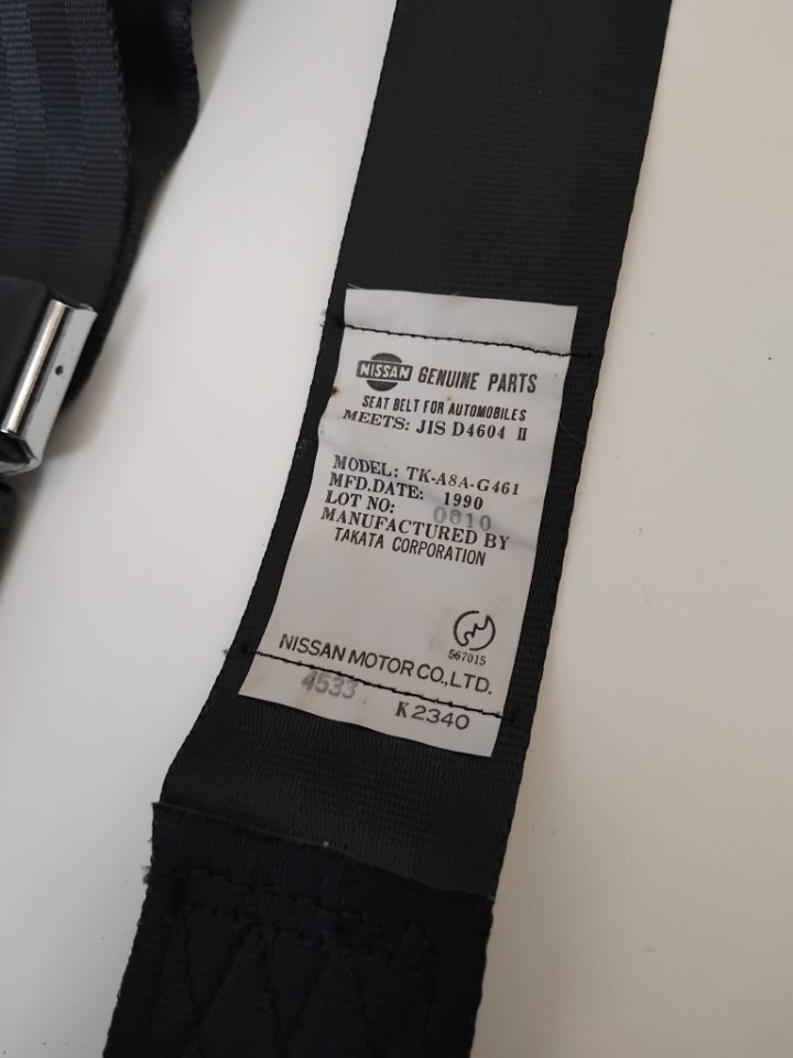 Genuine Nissan Rear Seatbelt Lap Belt S13 180sx 1989-1998 Used