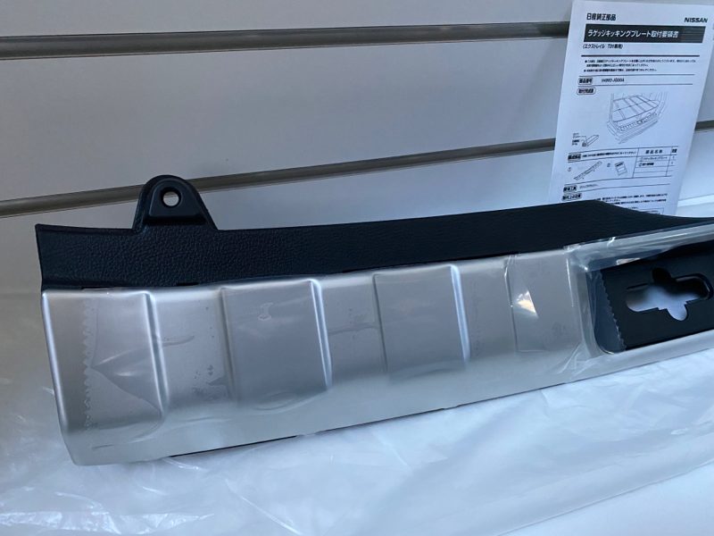 Genuine Nissan X-Trail T31 Stainless Steel Luggage Plate 2007-2013 New