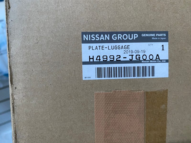 Genuine Nissan X-Trail T31 Stainless Steel Luggage Plate 2007-2013 New