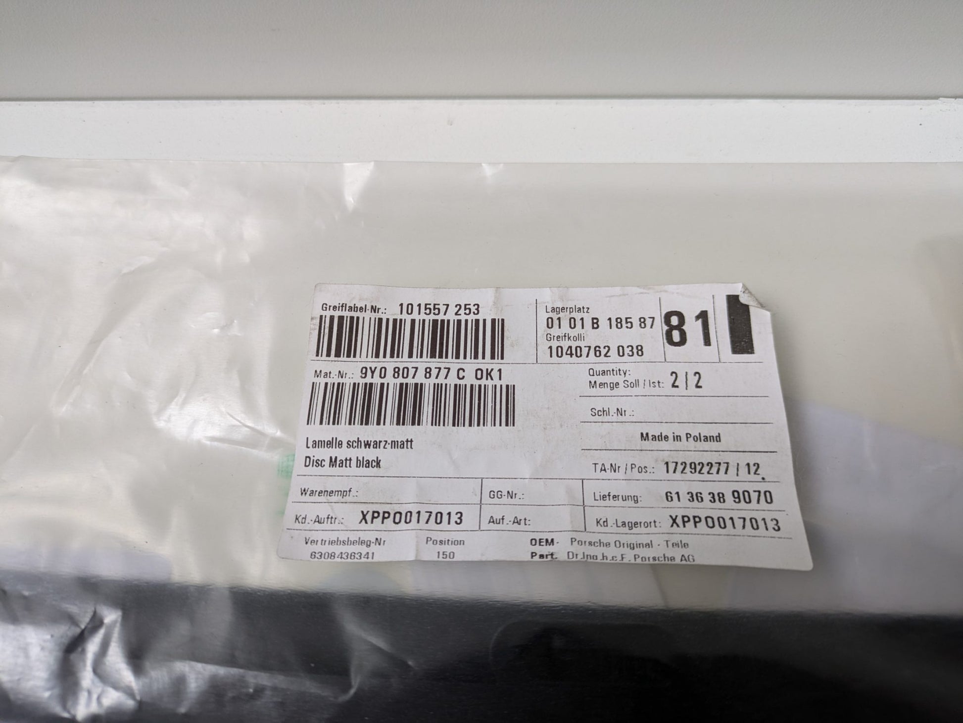 Genuine LH Center Molding Trim Porsche Cayenne Turbo/Turbo S 9YA/9YB 2019 - 2023 New