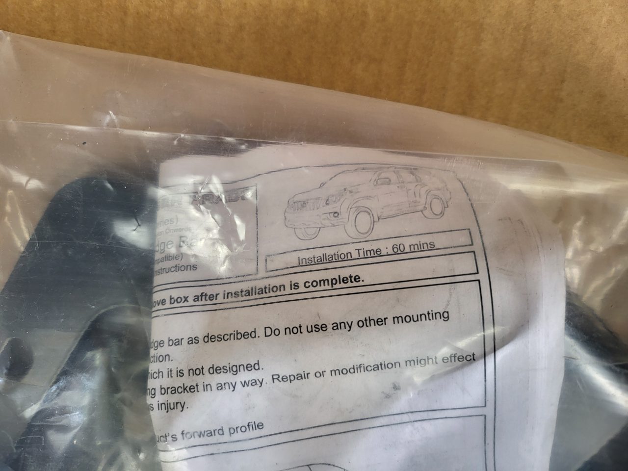 Genuine Alloy Nudge Bar Toyota LC J150 Prado 2010 - 2013 New