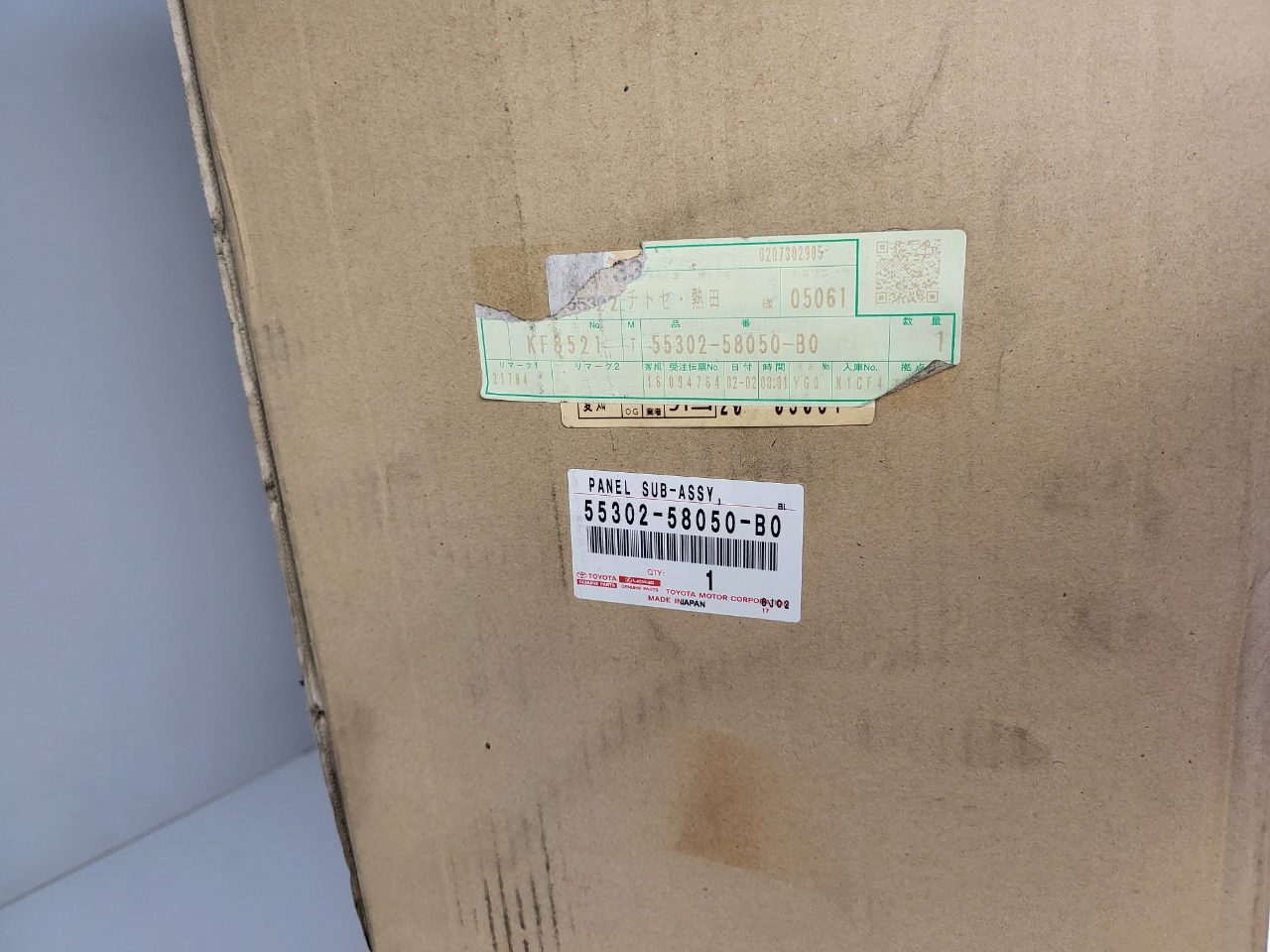 Genuine Dashboard Upper Toyota Wellfire & Alphard AH20 2008 - 2011 New