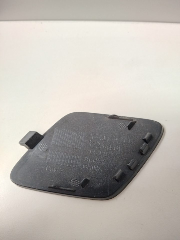 Genuine Tow Hook Cover Volvo XC60 II R Design B5 T8 2022-2024 Used